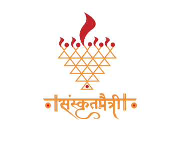 SanskritMaitri