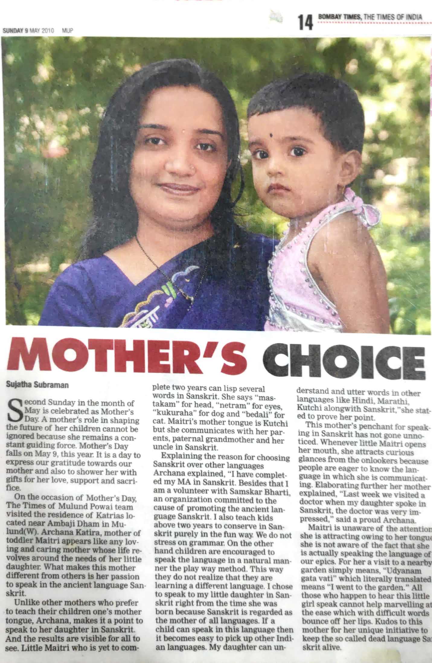 Our founder Archana Katira being recognised by Hindustan Times